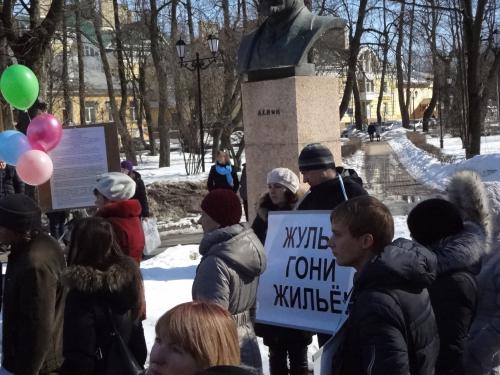 Жулье, гони жилье. Дольщиков опять обманывают. Люди устали от пустых обещаний